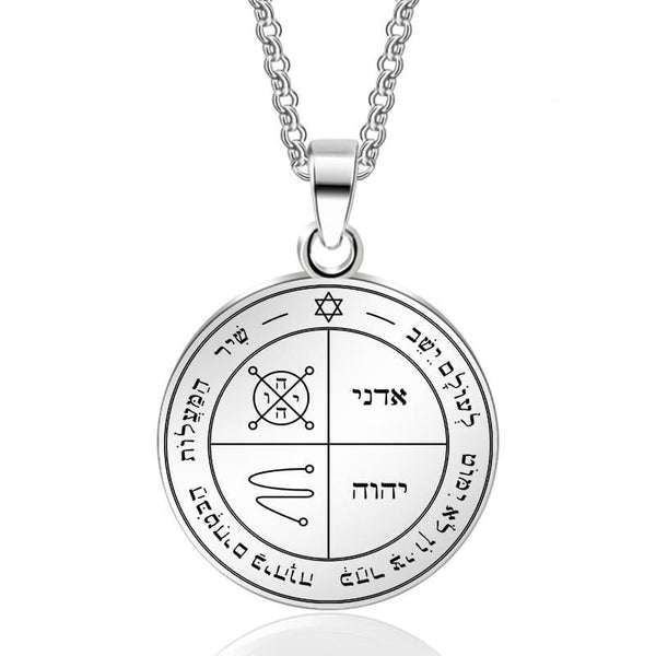 Collar Talisman Pentaculo Wicca Tetragramaton | Cuotas Sin Interés