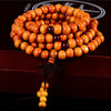 Pulsera 108 cuentas 8mm natural madera de sándalo budista
