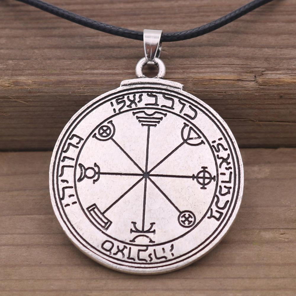 Talisman de sagesse clé de salomon quatrième Pentacle de mercure - 2 Modèles disponibles